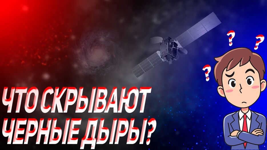 2 работа.png