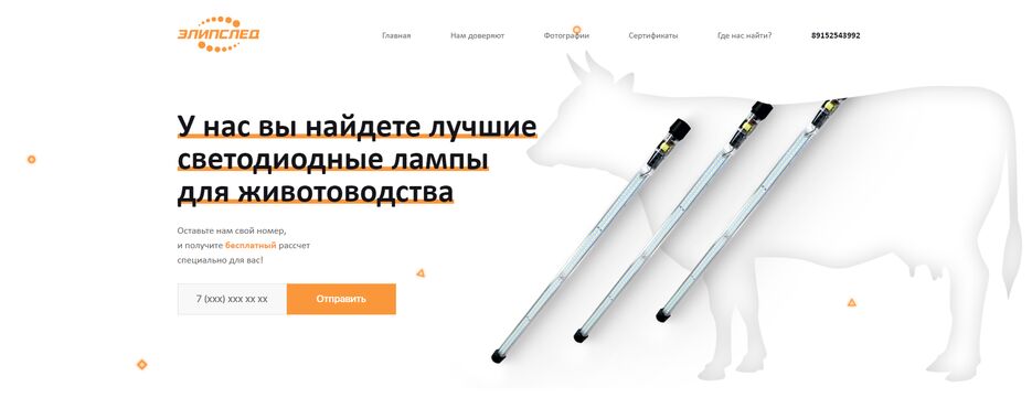 Безымянный.png
