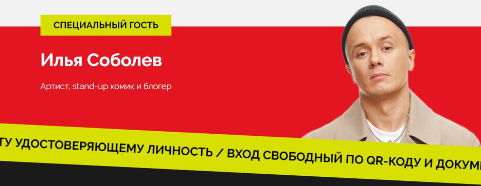 блок.png