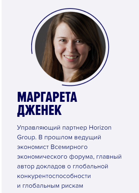 speaker.png