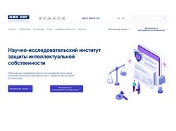 дизайн сайта