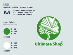 Ultimate shop
