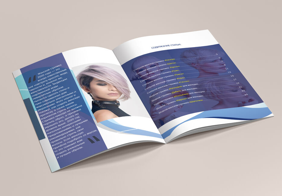 dunya brochure.jpg