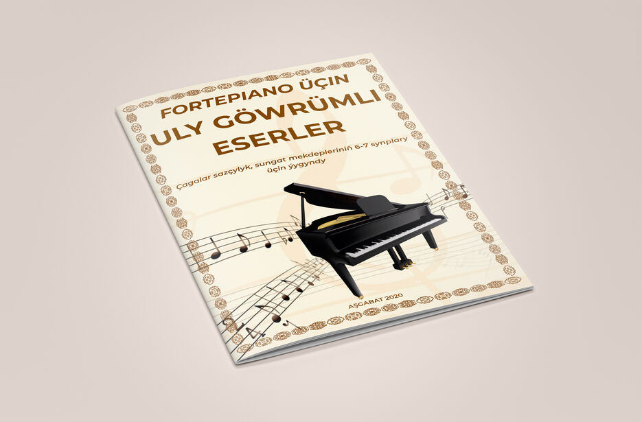 piano book (2).jpg
