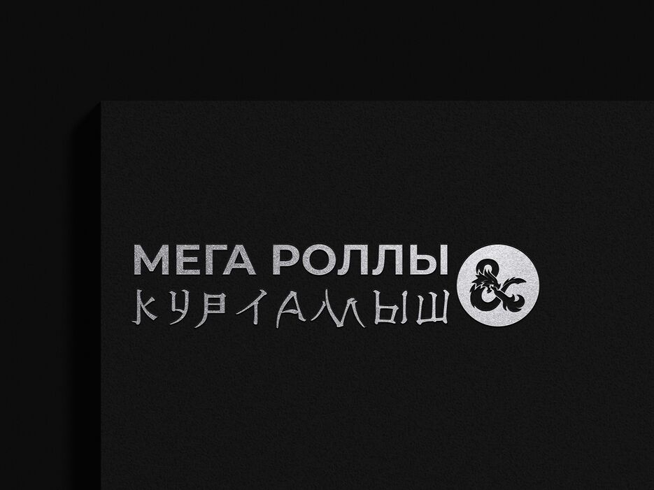 MRK.png