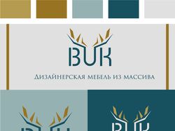 Логотип BUK