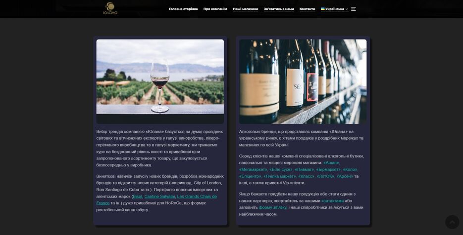portfolio-2.jpg
