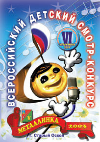 буклет -.jpg