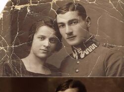 Ретушь