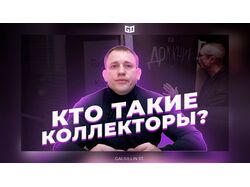 Превью для YouTube
