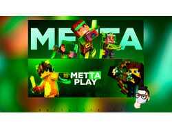 Оформление сообщества Вконтакте "Metta Play"