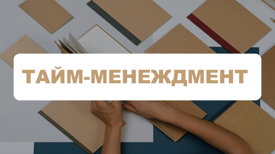 изображение_2022-02-04_170109.png