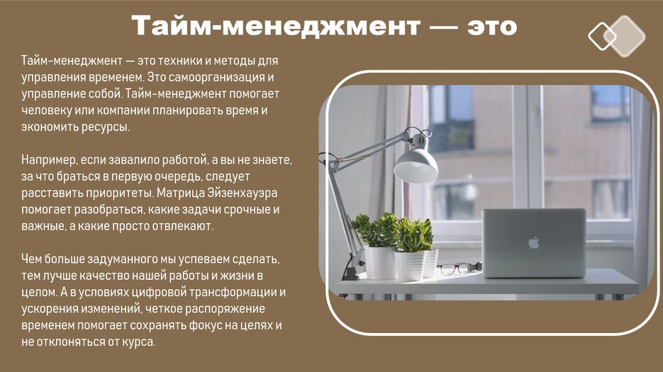 изображение_2022-02-04_170148.png