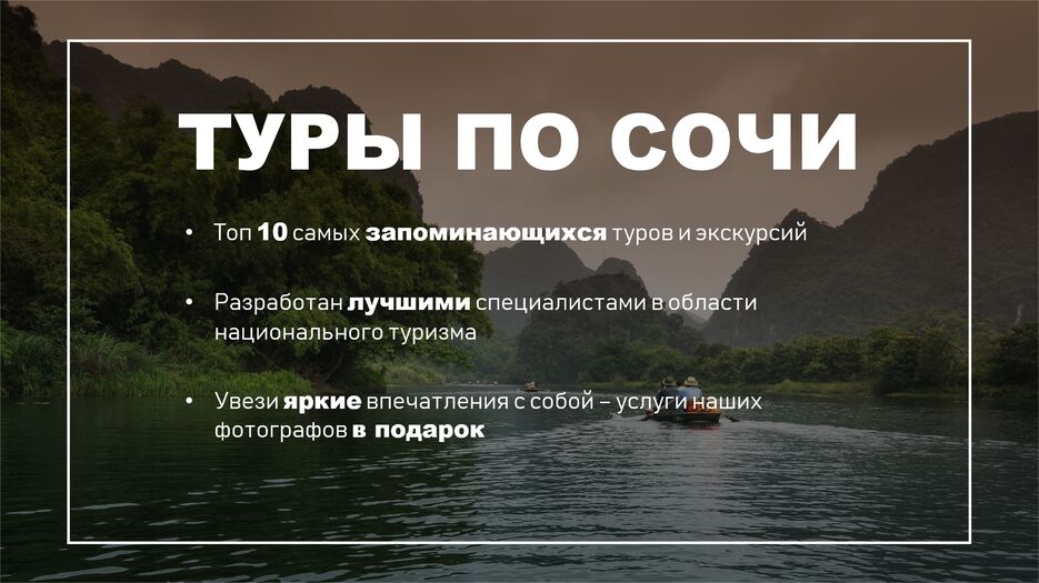 изображение_2022-02-04_170311.png
