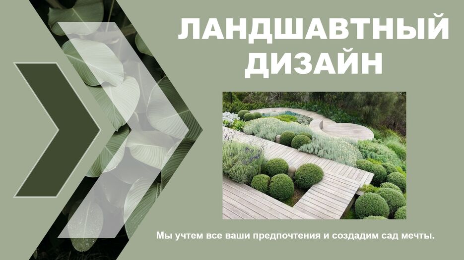 изображение_2022-02-04_170325.png