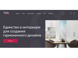 ASIA DECOR