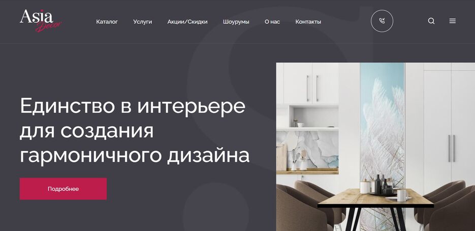 Скриншот 04-02-2022 154214.jpg