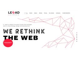 LEAD - многостраничный сайт веб студии