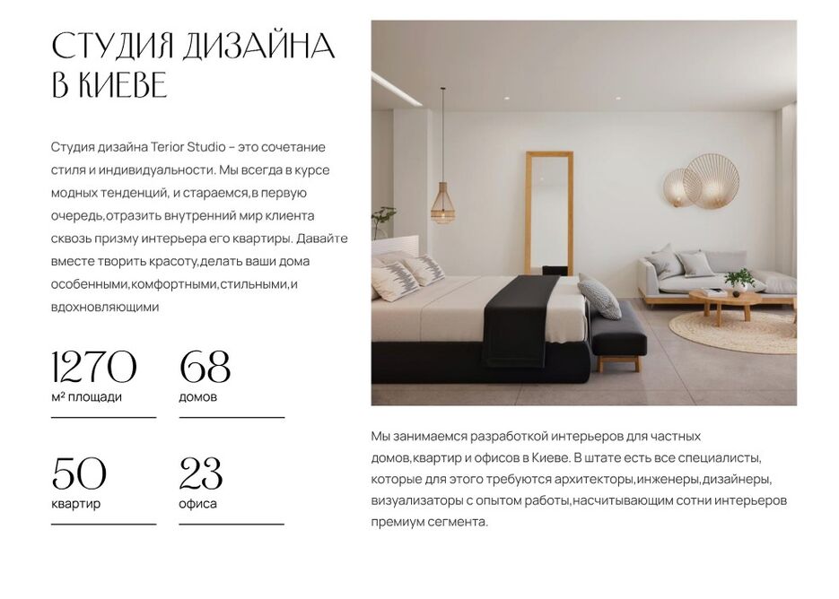 Скриншот 04-02-2022 173456.jpg