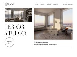 TERIOR STUDIO || REDESIGN