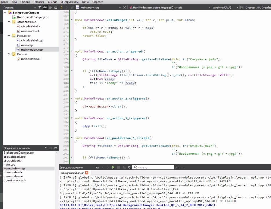 Screenshot_3.png