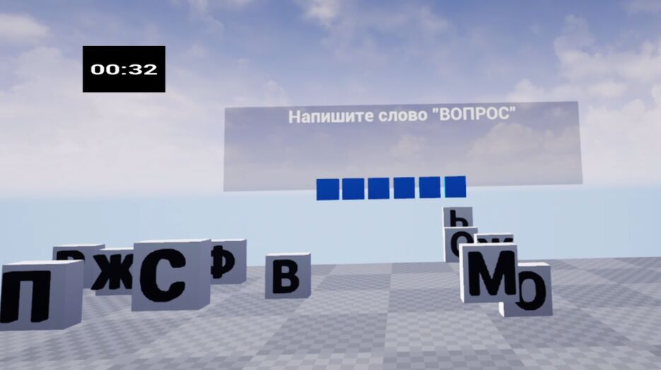 Screenshot_8.png