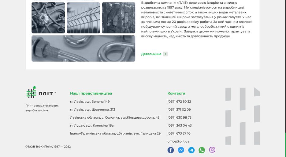 Screen Shot 2022-02-05 at 12.13.44.png
