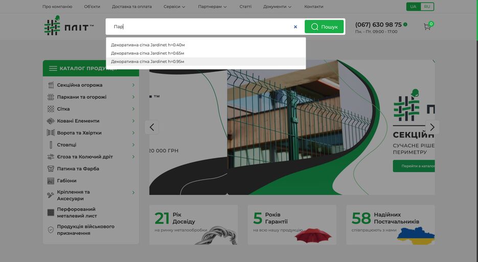 Screen Shot 2022-02-05 at 12.14.16.png