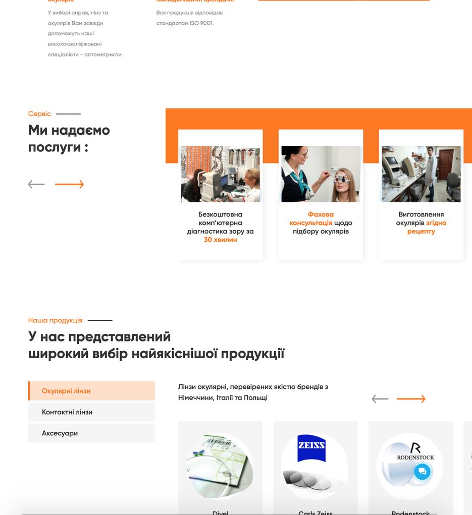 Screen Shot 2022-02-05 at 12.35.14.png