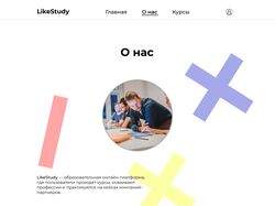 Дизайн сайтов DESKTOP + MOB