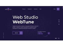 Сайт для студии веб дизайна
