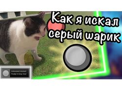 Примеры превью для Ютуб