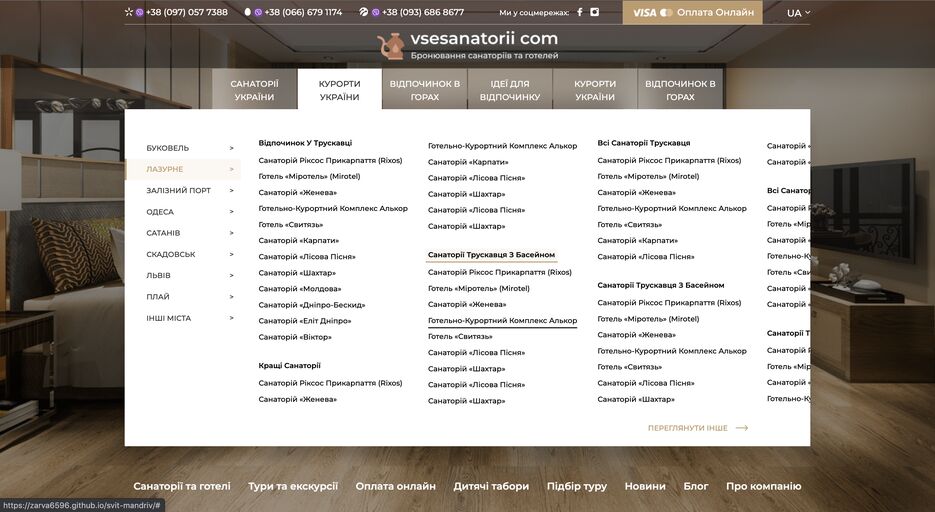 Screen Shot 2022-02-05 at 14.03.16.png