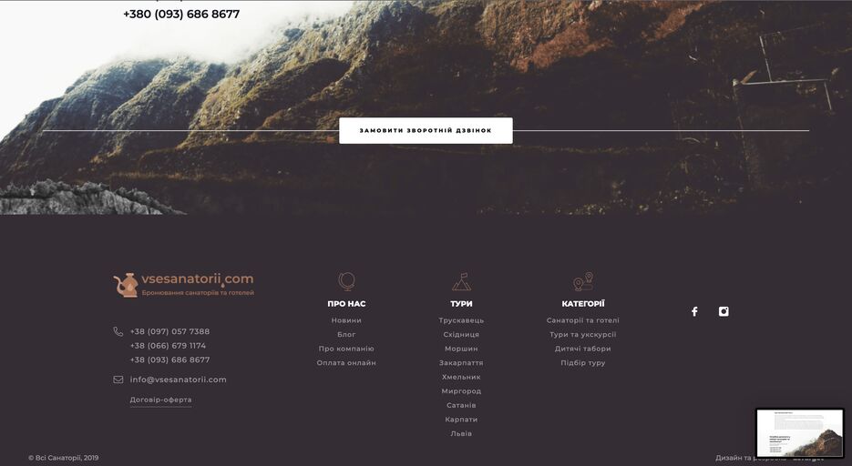 Screen Shot 2022-02-05 at 14.03.42.png