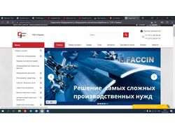Верстка и натяжка на WordPress