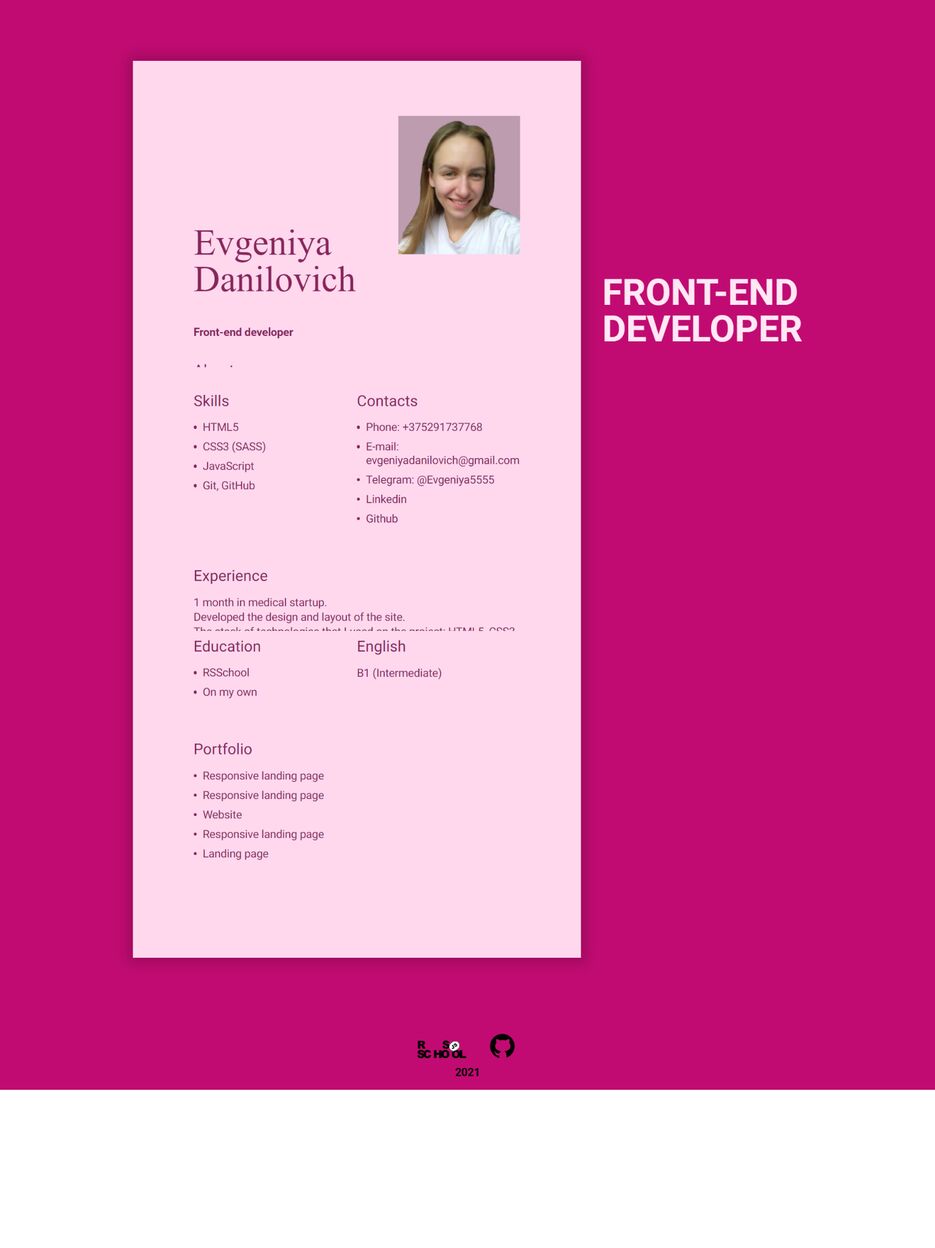 cv-png.png
