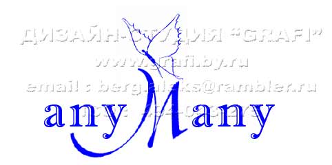 На конкурс для сайта.jpg