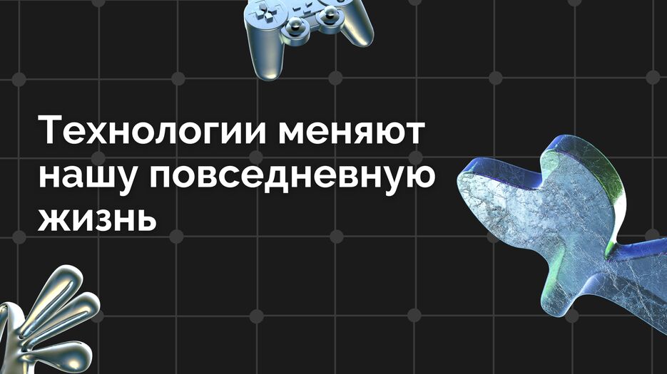 Образ_2.png