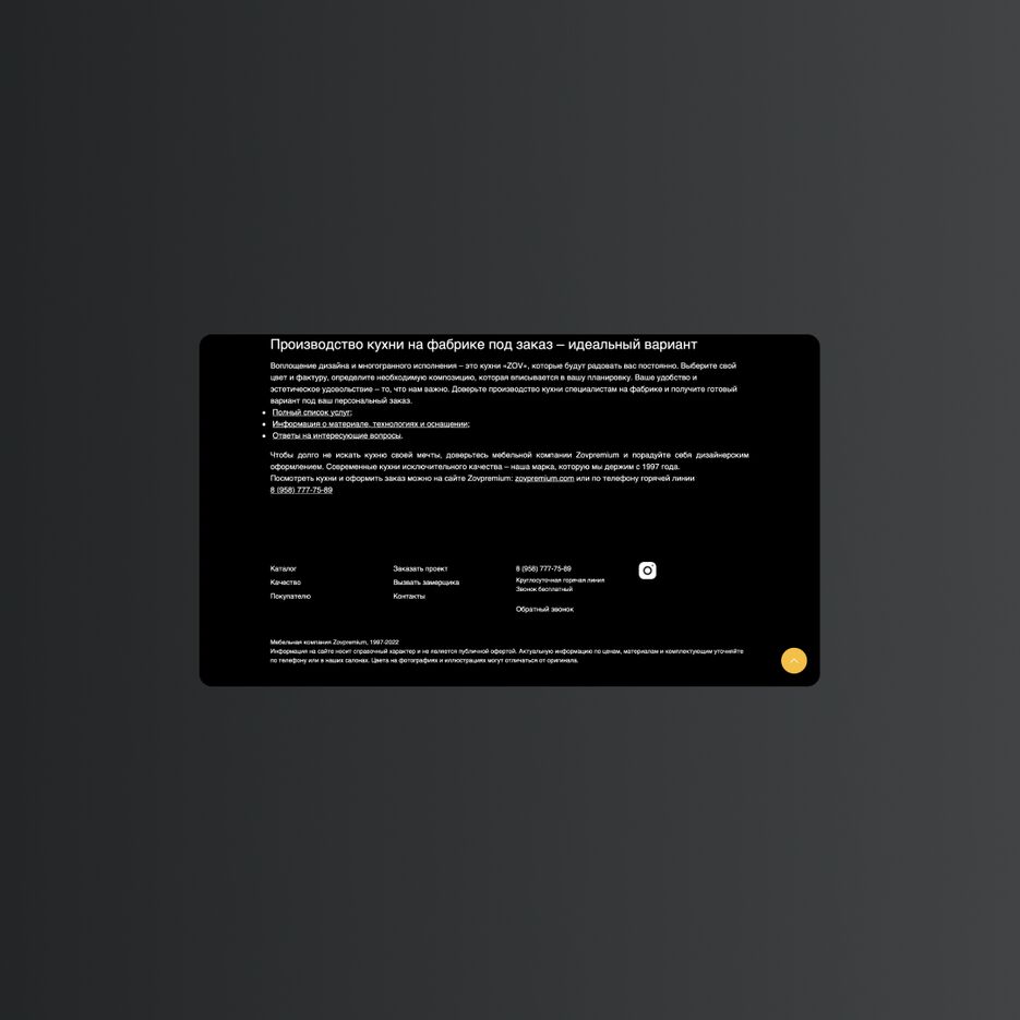 Desktop-3.png