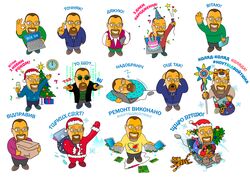 Стикеры / Stickers 