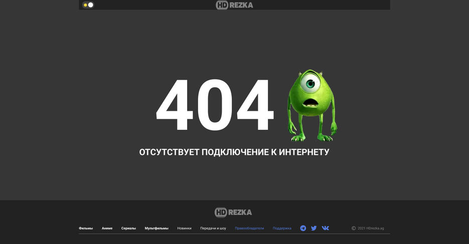 404_1920.jpg