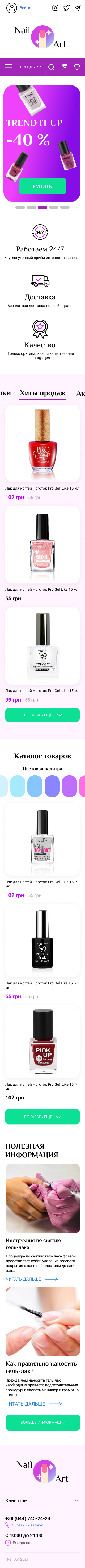 main_320.jpg