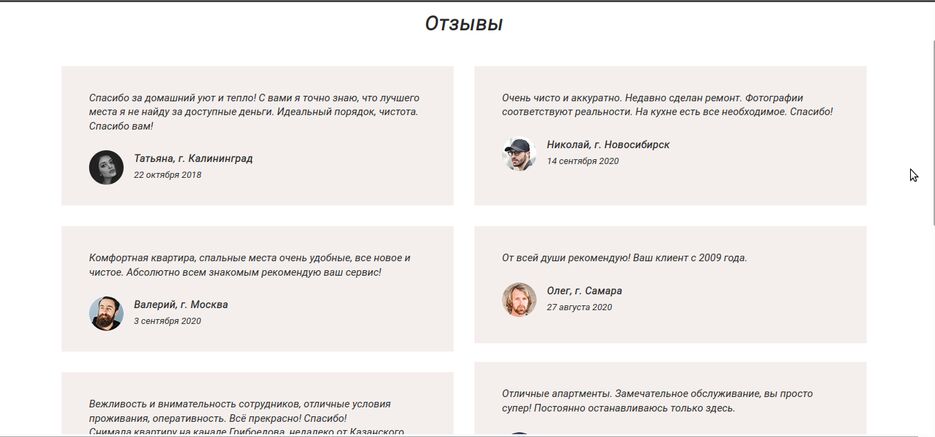 Screenshot at 2022-02-06 15-02-00.png