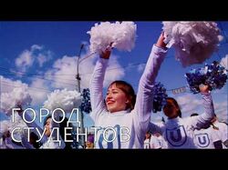 Русский Оксфорд