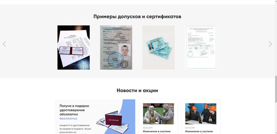 Screenshot (11).png