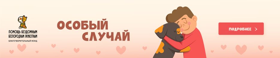 3_banner_pc.png
