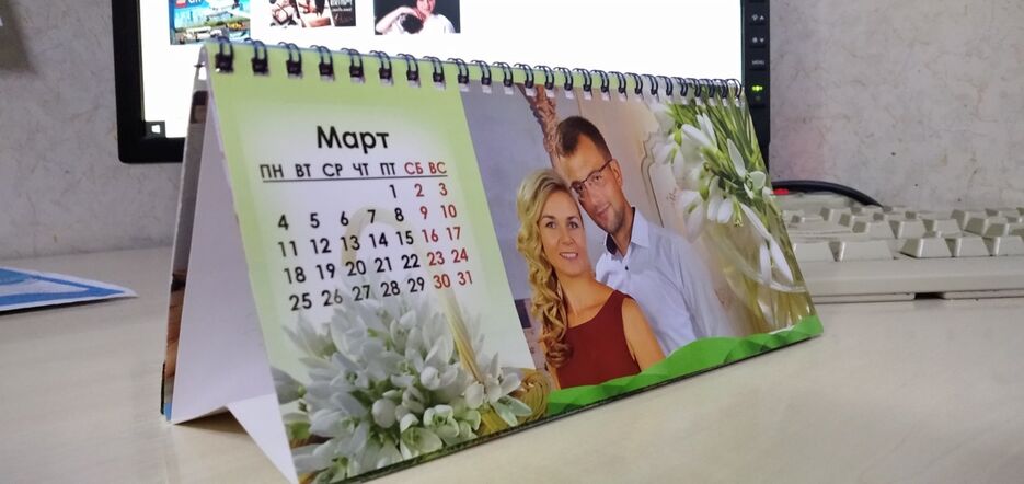 зображення_viber_2022-02-07_12-22-44-908.jpg
