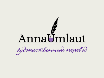 logo antiq.jpg