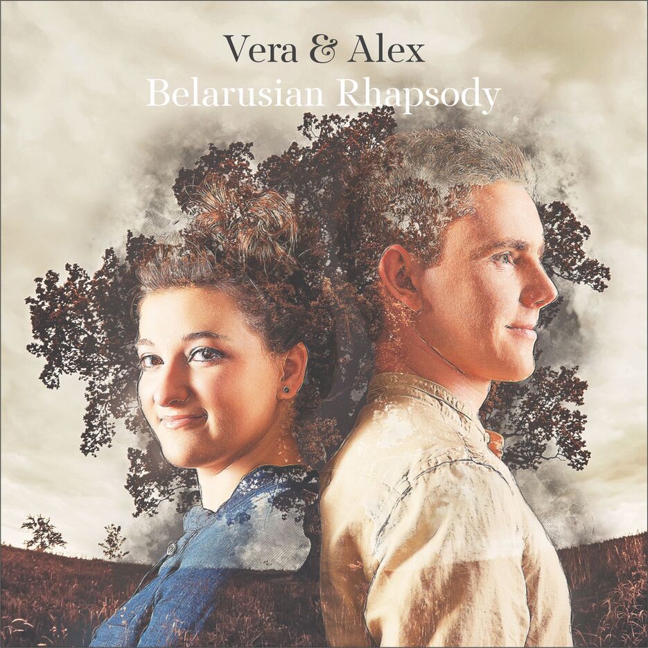 album-title-design.jpg