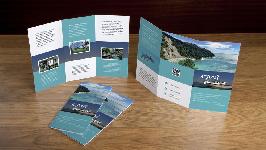 Mockup3.jpg